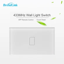 Оригинальный Broadlink TC2 1 Gang квадратный Панель touch доски smart выключатель света 433 мГц Пульты дистанционного управления современный Дизайн для домашней автоматизации