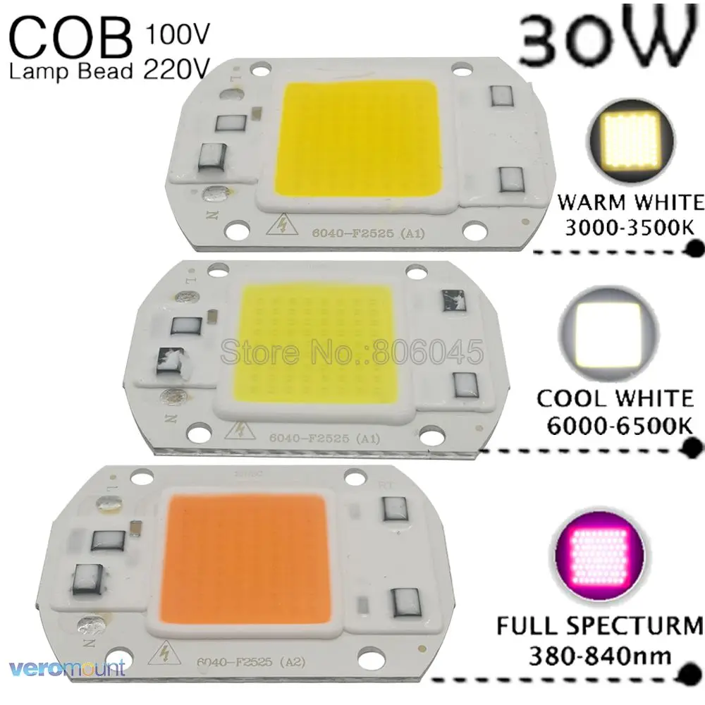 Светодиодная матрица Smart IC высокой мощности для проекторов 30 Вт переменный ток 110