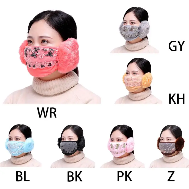 Новое поступление зимняя Пылезащитная маска для ушей и сохраняющая тепло маска для рта