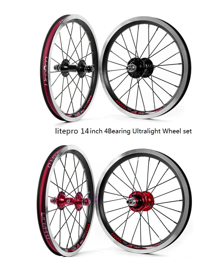 Litepro K-fun 14 дюймов V тормозная колесо 9T 10T 4 подшипниковые ступицы Сверхлегкий набор колес Lp подушка для шин DIY дорожный складной велосипед Refiting