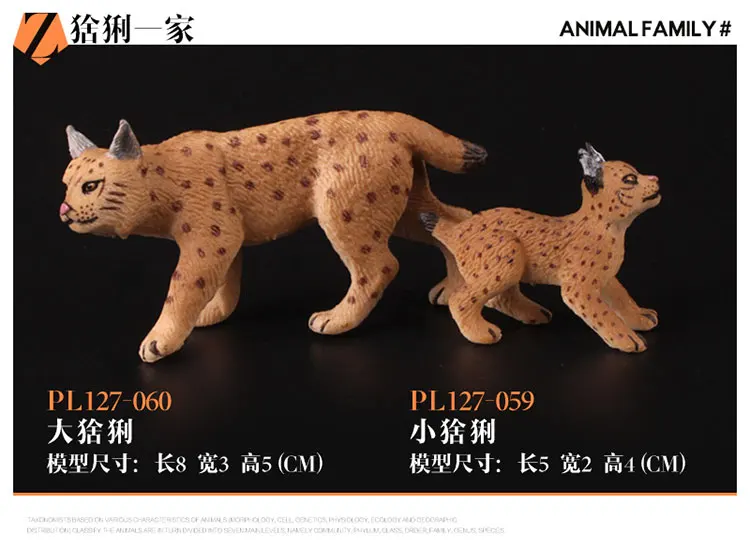 

Original wild Animal catamount Eurasian lynx family sets figurine kids educational Figure toy gift for children
