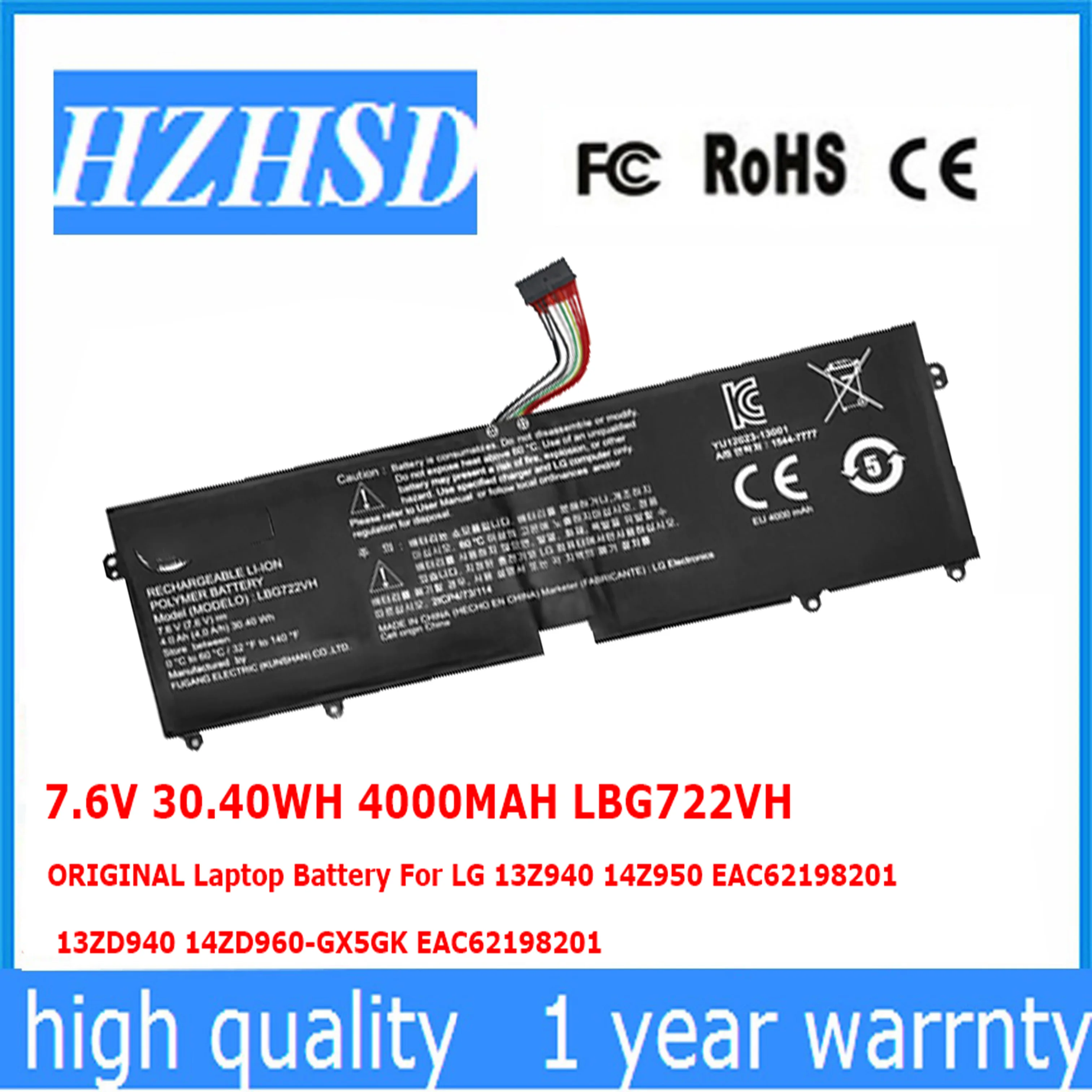 7 6 V 30.40WH 4000 мА/ч LBG722VH оригинальный ноутбук Батарея для LG 13Z940 14Z950 EAC62198201 13ZD940 14ZD960 GX5GK