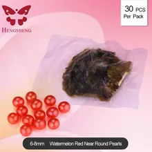 30 шт. новые Арбузные красные устрицы Akoya с культивированным овальным жемчугом внутри подарки на день рождения(6,5-8 мм