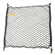 Floor Style Car Trunk Cargo Net Fit For Jeep Commander Compass Grand Cherokee Liberty Patriot Wrangler For Fiat For Dodge