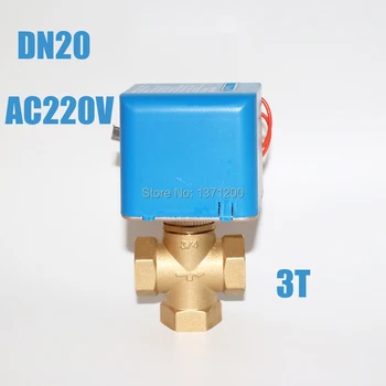 

G 3/4'' DN20 220V Gray/Blue Electric Ball Valve, Brass 3 Way Motorized Ball Valve