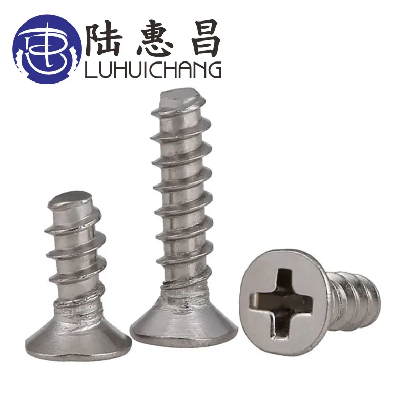 Luchang m2 m2.3 m2.6 304 Нержавеющая Сталь Philips круглый потайной плоский хвостовый саморез