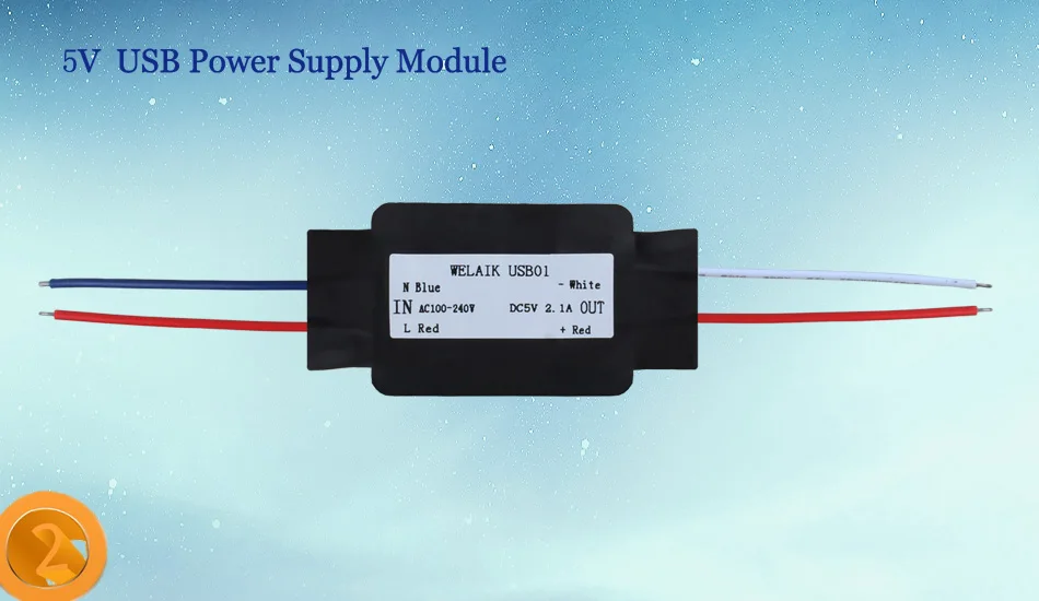 USB012