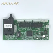5-портовый полный гигабитные волоконно-оптические Ethernet-коммутатор, 1 одномодовый волоконно-оптический волокно 4 порта полный 1000M сетевой модуль PBCA 3 км-100 км