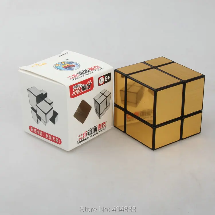 Shengshou Зеркало 2x2 куб серебро/золото/синий Cubo Magico развивающая игрушка для детей идея подарка