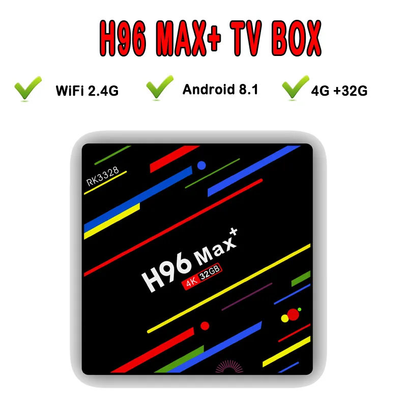 H96 Max plus Android 9,0 ТВ приставка RK3328 4 ГБ 32 ГБ 64 Гб USB 3,0 2,4G/5G H.265 двойной wifi Bluetooth 4,0 4K HD H96 max+ медиаплеер - Цвет: 4g 32g