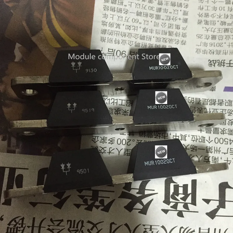 MUR10020CT