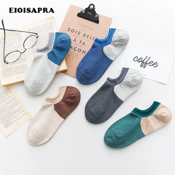

[EIOISAPRA]Sox Mouth Striped Patchwork Color Stealth Ship Socks New Product Persistent Casual Antiskid Ultrathin Ship Socks