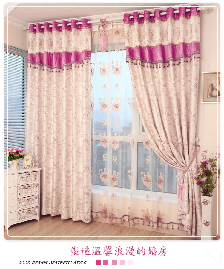 

[Agreement] upscale bedroom, living room European-style garden jacquard fabric curtain screens shipping