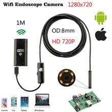 720P 8 мм 1/2/5/3,5 м Кабель для программирования в Водонепроницаемый HD WI-FI эндоскопических исследований Камера IOS и Android Мини Автомобильная камера wifi инспекционная эндоскопическая