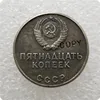 1967 RUSSIA 15 KOPEKS COIN COPY commemorative coins-replica coins medal coins collectibles ► Photo 2/4