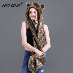 2019 Leopard Full Animal Hood Hoddie Hat Faux Fur 3 In 1 Function Women Hoodie Soft Flufffy Cosplay Hat Plush Hood Scarf Gloves 2019 Leopard Full Animal Hood Hoddie Hat Faux Fur 3 In 1 Function Women Hoodie Soft Flufffy Cosplay Hat Plush Hood Scarf Gloves