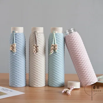 

Creative Imitation Rattan Glass Water Bottle High Quality Cute Portable Leak Proof Sports Anti Juice Milk Fresh Drinking Bottles