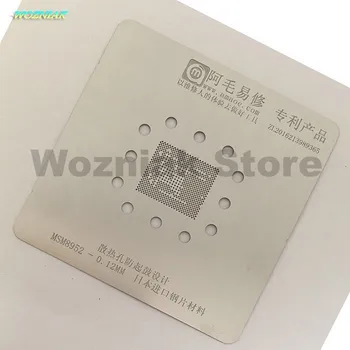 

Wozniak Anti drum Tin net stainless Steel ne for MSM8952 MSM8973 MSM8976 MSM8956 MSM8992 MSM8994 MSM8996 Repair planting tin