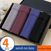 Мужские боксеры из твердого бамбукового волокна, дышащее, удобное нижнее бельё, мужские боксеры, Суперэластичные шорты, черное нижнее белье, мужские трусы