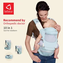 

Bebear new hipseat for prevent o-type legs aviation aluminum core Ergonomic baby carriers manduca backpack save effort kid sling