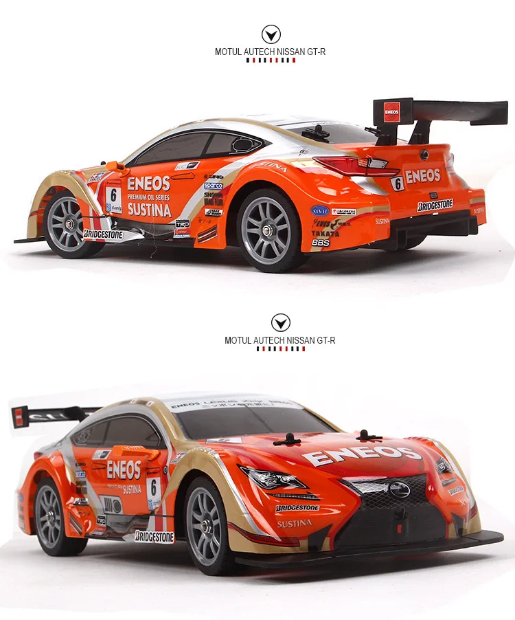 Радиоуправляемая машина для GTR/Lexus 4WD гоночный автомобиль дрифта чемпионата 2 4 ГГц