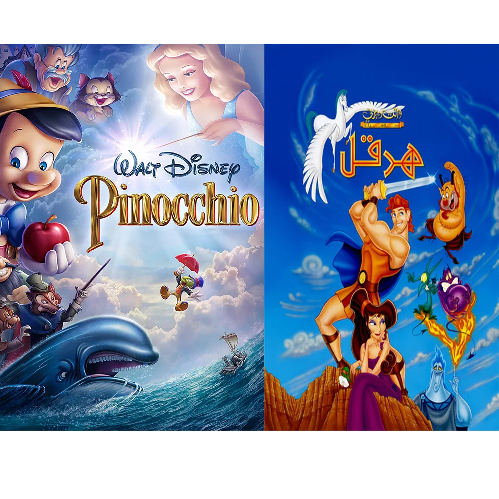 

Full Squarer/Round 5D Diy diamond painting Cartoon pinocchio cross stitch Diamond embroidery Mosaic Home decor wall stick AS11