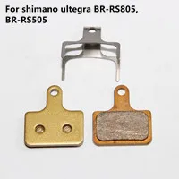 Велосипедные дисковые спеченные тормозные колодки для Shimano ST 09/Zee для SH851s