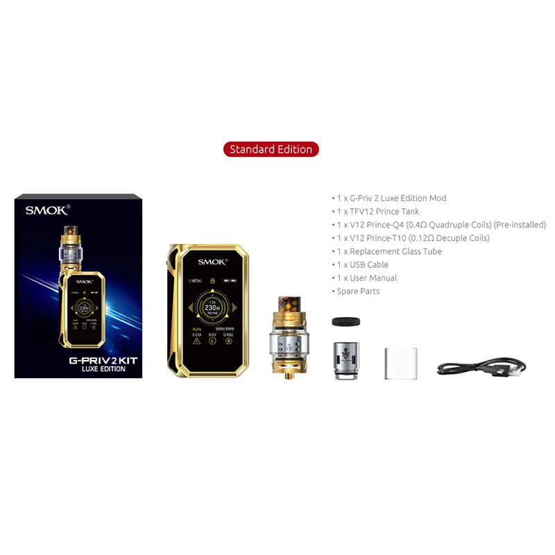 Электронная сигарета SMOK G PRIV 2 Kit Luxe Edition Vape Box Mod с TFV12 Prince Tank VS Pico Alien S235|vape box mod|vs