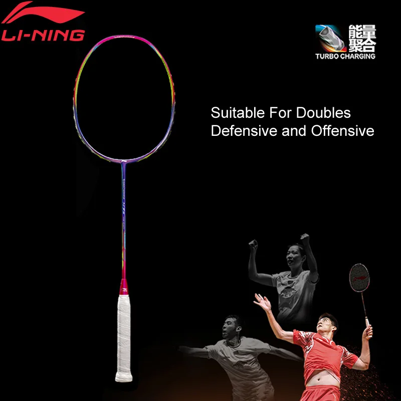 Li-Ning Turbo Charging N7II профессиональная ракетка для бадминтона, ударная и защитная Спортивная ракетка AYPM028(AYPM398) ZYF187