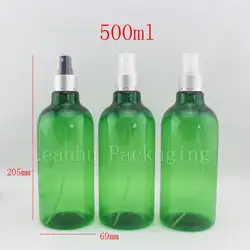 500 мл пустые Зеленые Пластиковые тумана опрыскиватель насос бутылки, личной гигиены, 500cc круглый зеленого цвета распылителем для косметики