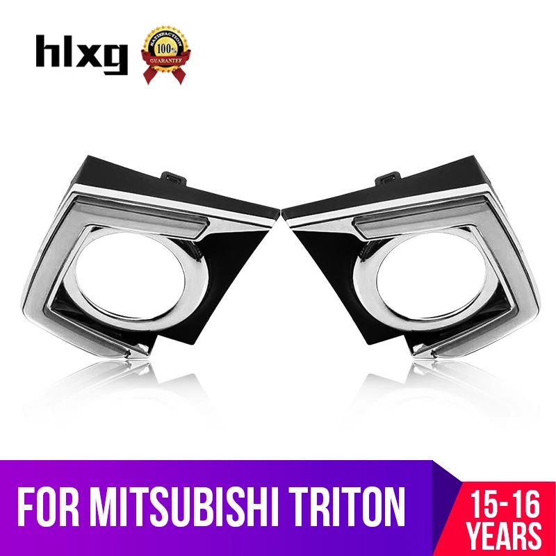 Hlxg 2 шт. дневные ходовые огни для Mitsubishi Triton 2015 2016 Функция затемнения реле 12 В