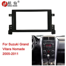 Автомагнитола HANGXIAN 2Din для Suzuki Grand Vitara nomate 2005-2011 автомобильная DVD панель приборная панель монтажная рамка отделка ободок