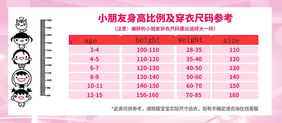 QQ20180423222336