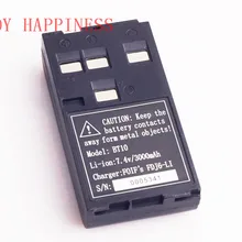 Литий-ионный Аккумулятор 7,4 v 3000 mAh BT10 для зарядного устройства BC-10