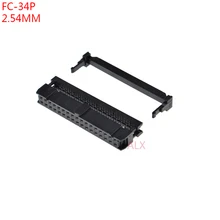 10 шт. FC-34p IDC разъем шаг 2,54 мм JTAG ISP разъем двухрядный женский 2x17PIN 34PIN 34 P для IDC шлейф для кабеля