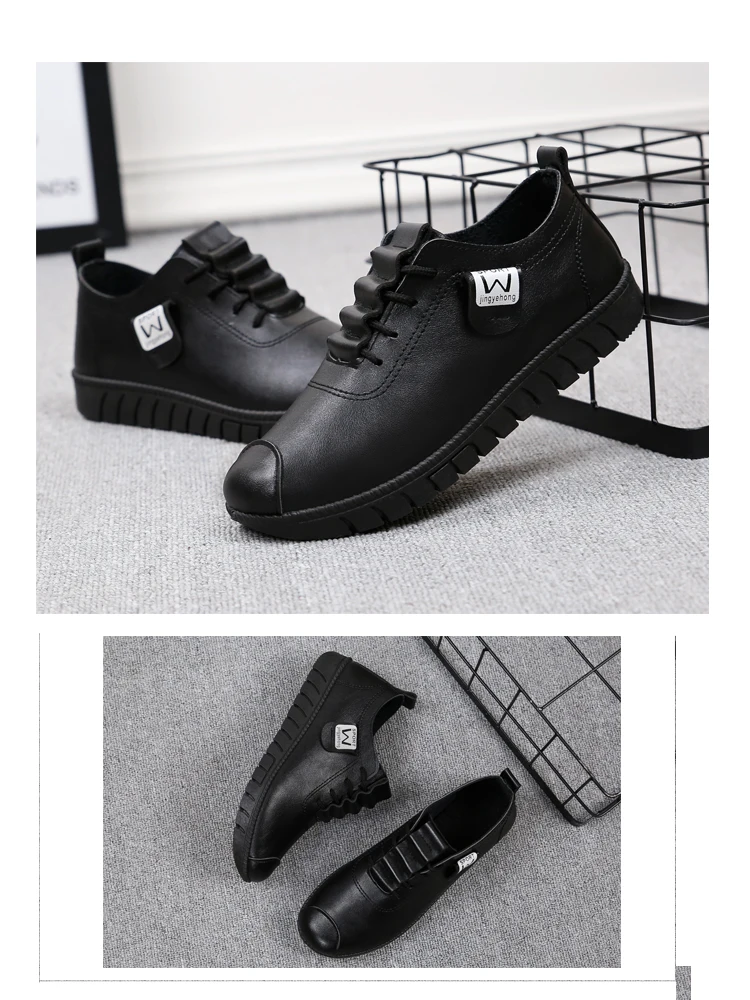 Кожаная обувь женские осенние кроссовки Новое поступление большие ...