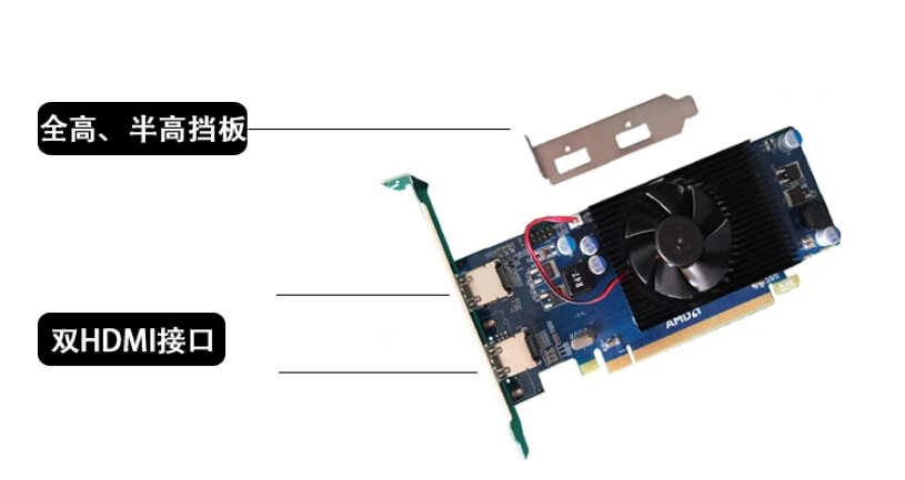  HD8470 double HDMI 2G dual display HD 21080P 4K projectors splicing expand ultra-clear screen graphics card 