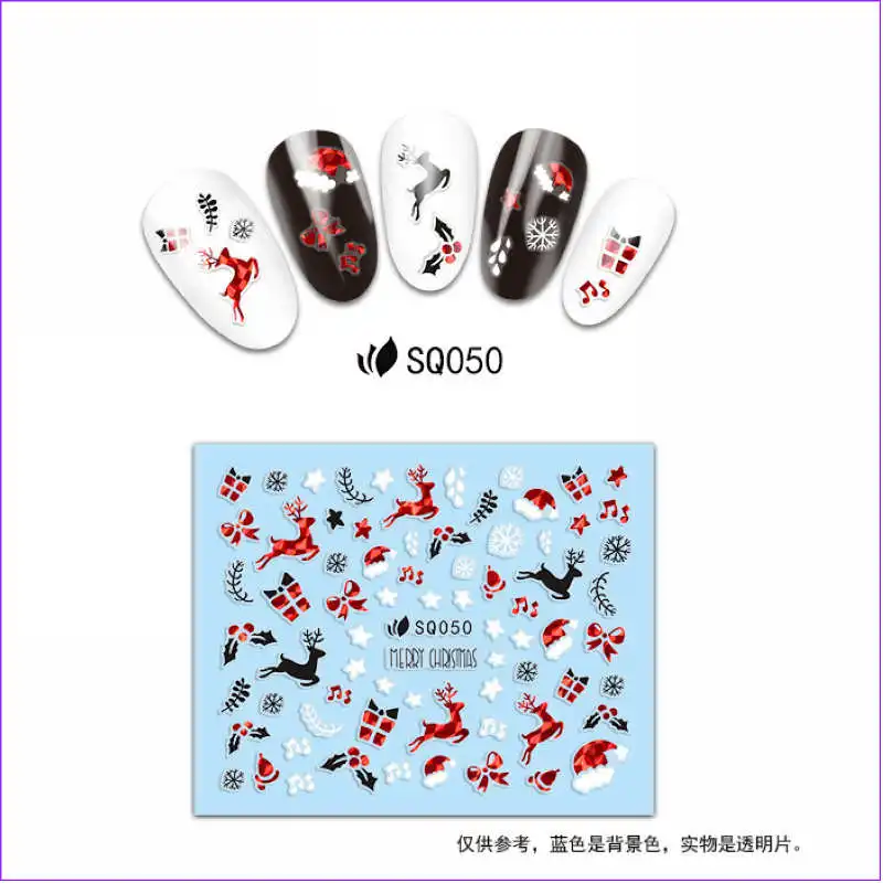 SQ050