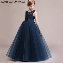 Cielarko/платье для девочек; сетчатые кружевные Детские платья для свадебной вечеринки; элегантные бальные платья длиной до щиколотки; дамское платье для маленьких девочек