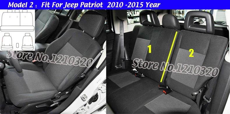 AT-CWH085 seat supports  (2)
