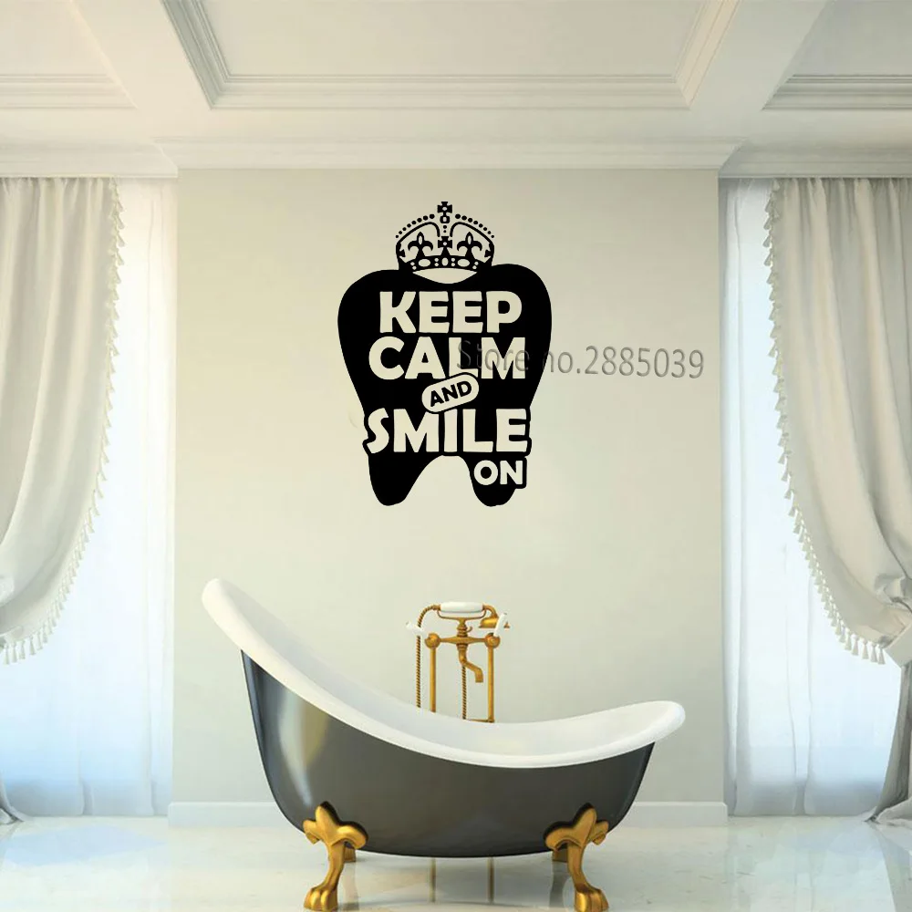 Новые поступления виниловые настенные наклейки с цитатами для дантистов и офиса
