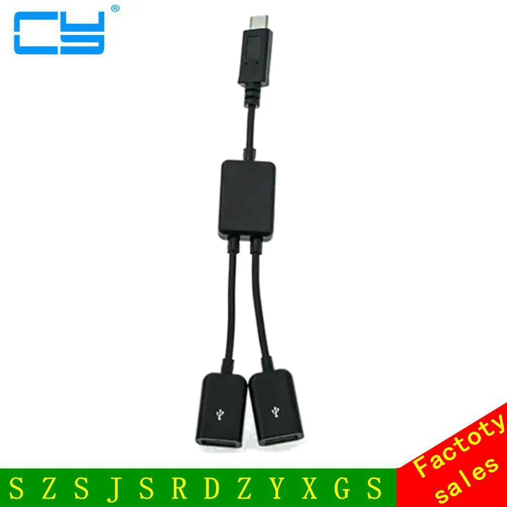 Кабель Разветвитель USB 3 1 типа C папа к Type A мама OTG кабель для передачи данных от до