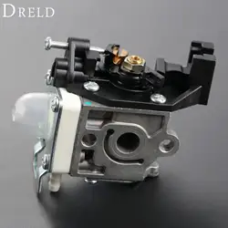 Dreld Бензопилы Карбюраторы для мотоциклов carb для зама rb-k93 gt225 srm225 pas225 pe225 shc225 запасных Запчасти для Бензопилы сад Запчасти для инструментов