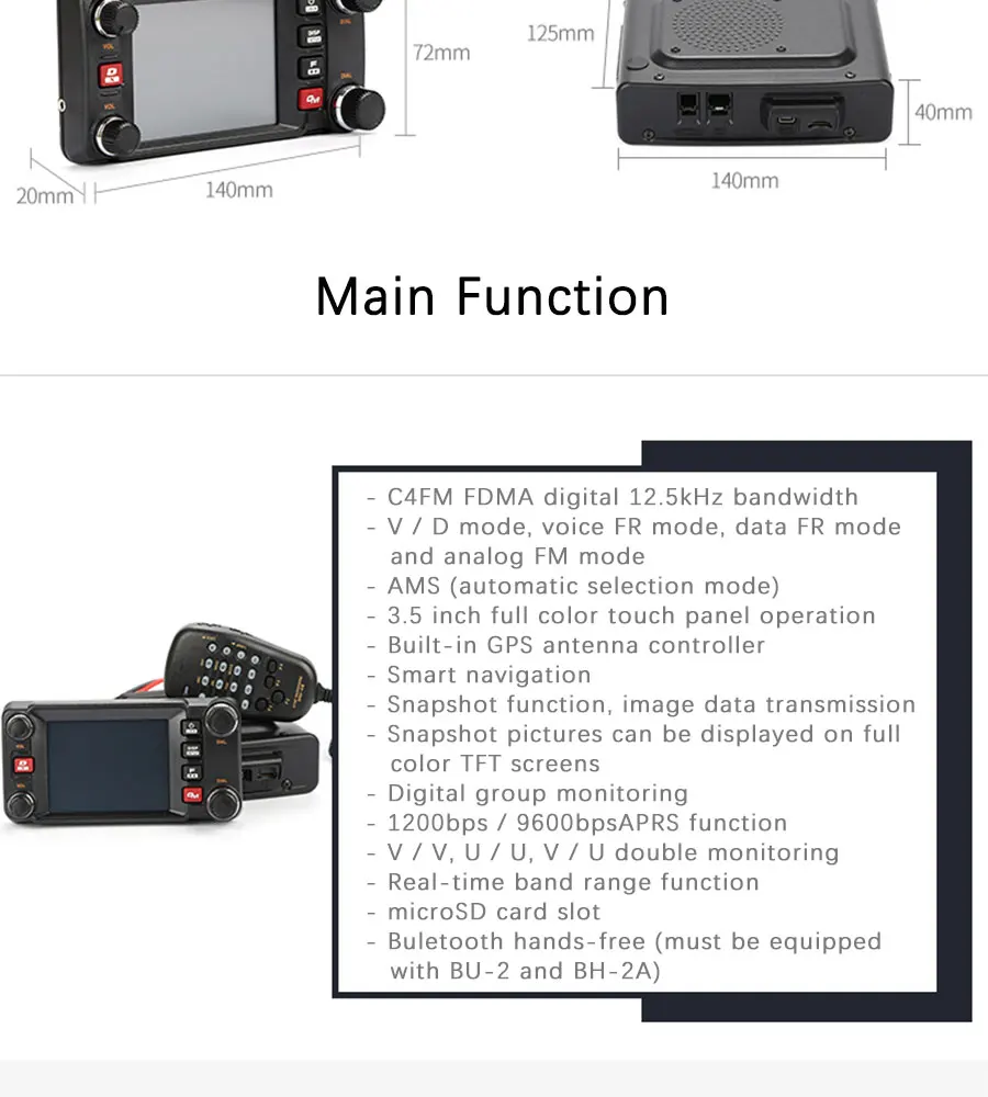 Подходит для Yaesu FTM-400XDR последние C4FM/FDMA двухдиапазонный цифровой автомобильный радиоприемник