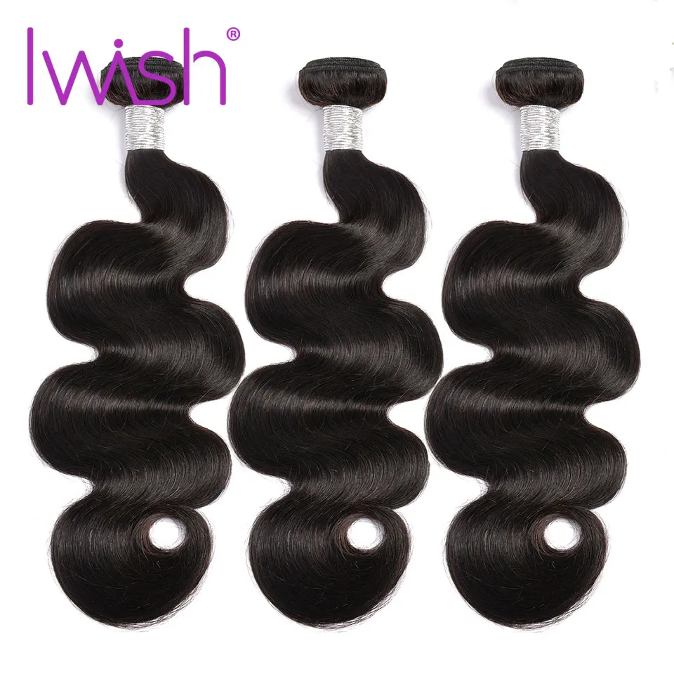 

Iwish Body Wave Hair Brazilian Remy Hair Natural Black Color 100% Human Hair Weave Bundle 1 Piece Free Shipping
