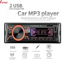 LaBo Estéreo Rádio Do Carro Jogador Do Bluetooth Telefone AUX-IN MP3 FM/USB/1 Din/controle remoto 12 V áudio do carro Auto 2019 Venda Nova