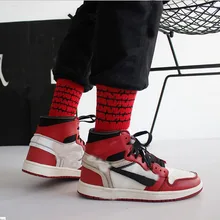 Новые уличные носки с цветами из шипов для мужчин и женщин, трендовые носки для скейтборда в стиле Харадзюку