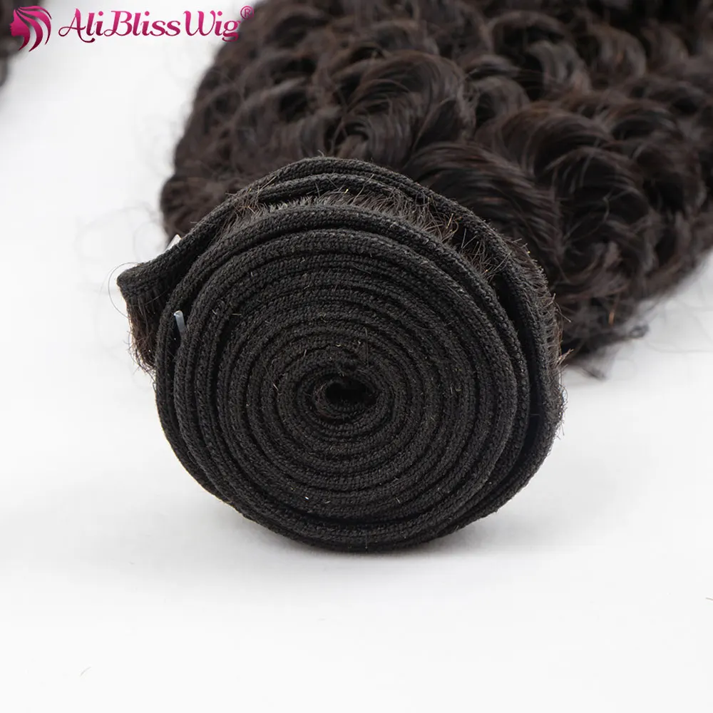 Brazilian Jerry Curly Bundles Human Hair Extensions Curly 3 Bundles Extensions Natural Color Aliblisswig (4)