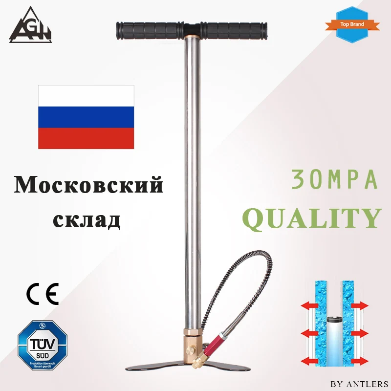 4500PSI/30MPA высокое Давление воздуха Pcp насос из нержавеющей стали pcp пневматический