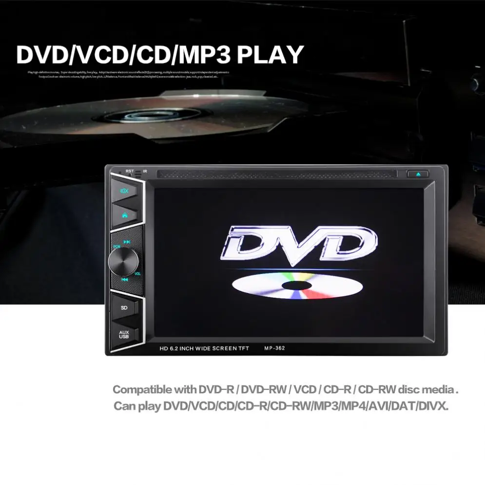 6 2 дюйма DIN Bluetooth HD сенсорный экран автомобиля в тире FM радио приемник DVD CD плеер с